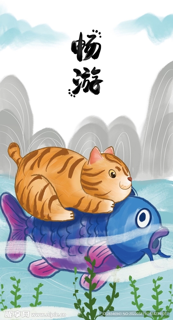 萌主猫            