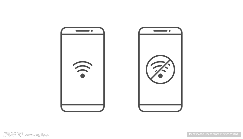 手机WIFI 无线网图片