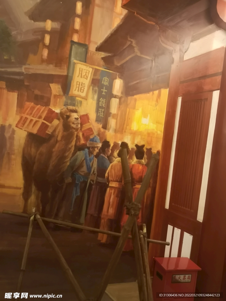 背景油画墙绘古代钱庄 