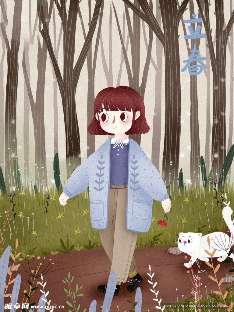 立春插画图片 