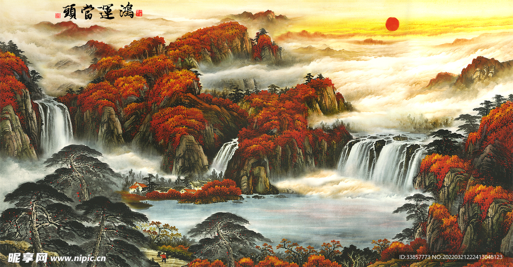 鸿运当头山水国画