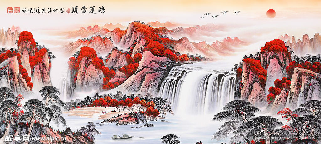 鸿运当头山水国画