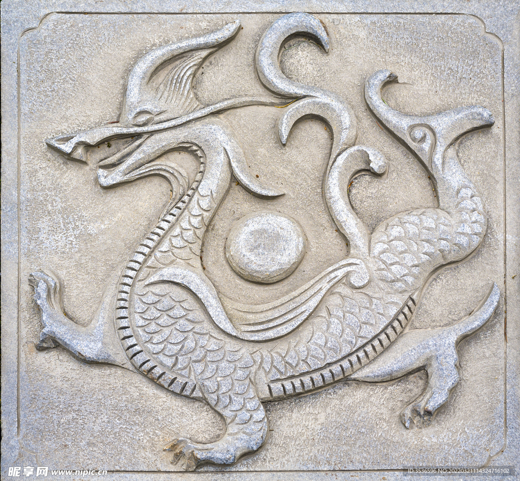 龙纹砖高清大图
