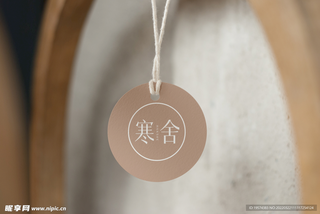 圆形服装吊牌样机