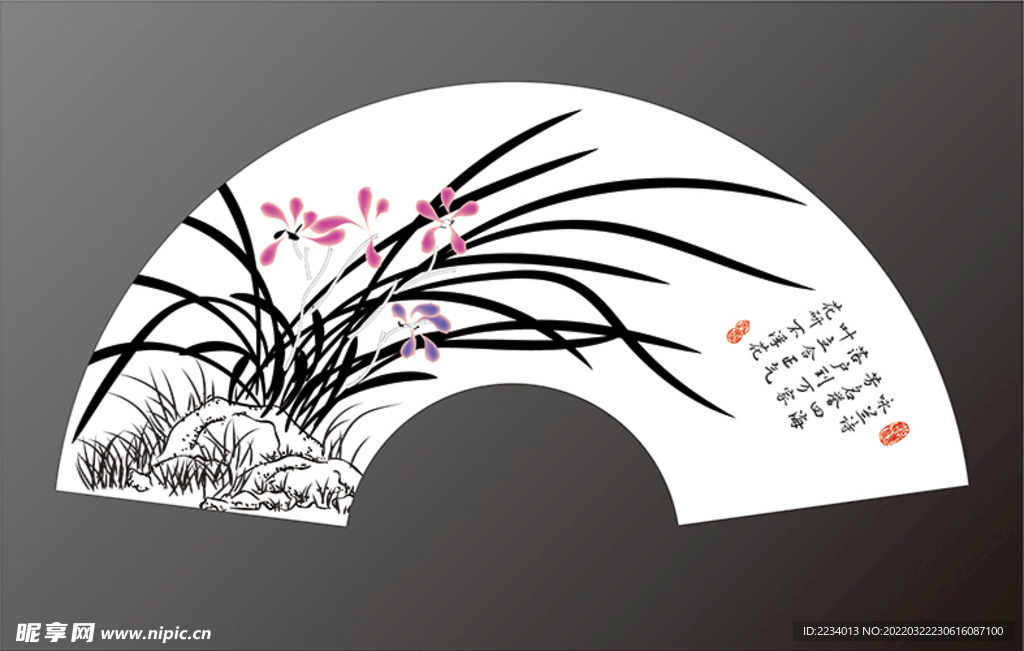 AI兰花扇面