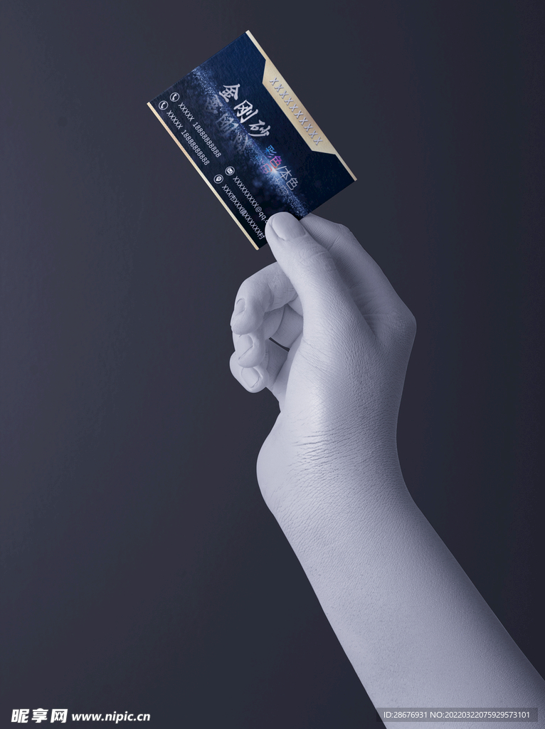 名片卡片样机实物展示效果图