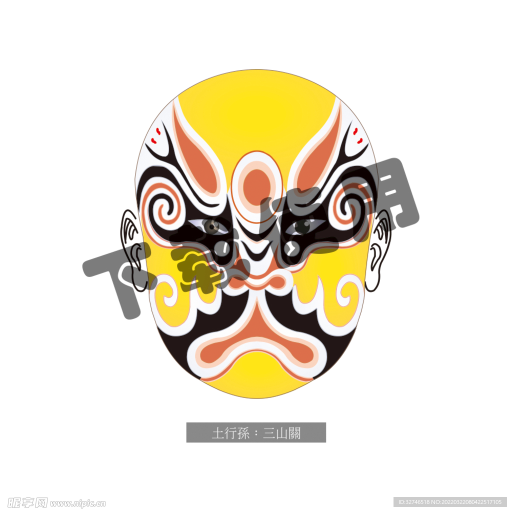 京剧脸谱