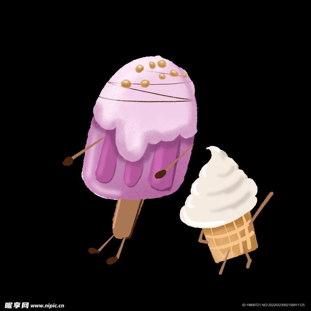 插画小元素卡通甜品雪糕