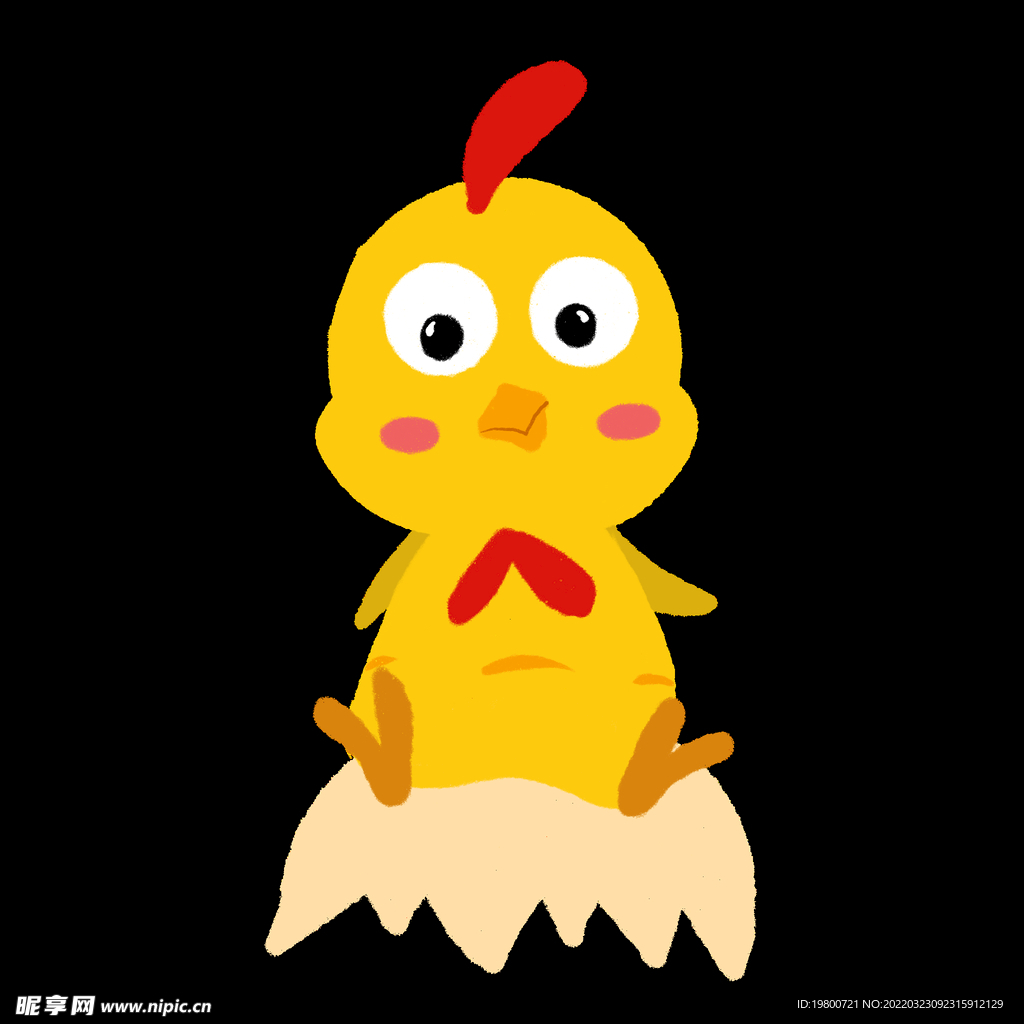 插画小元素卡通鸡