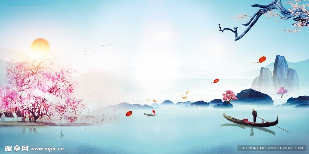 清明节海报PSD素材