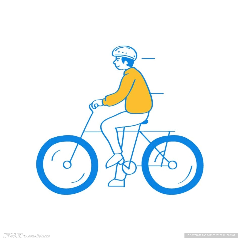 骑自行车