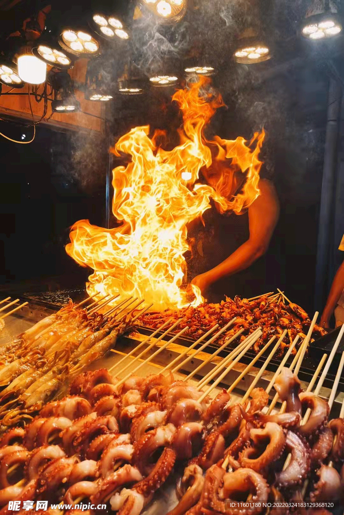 烧烤