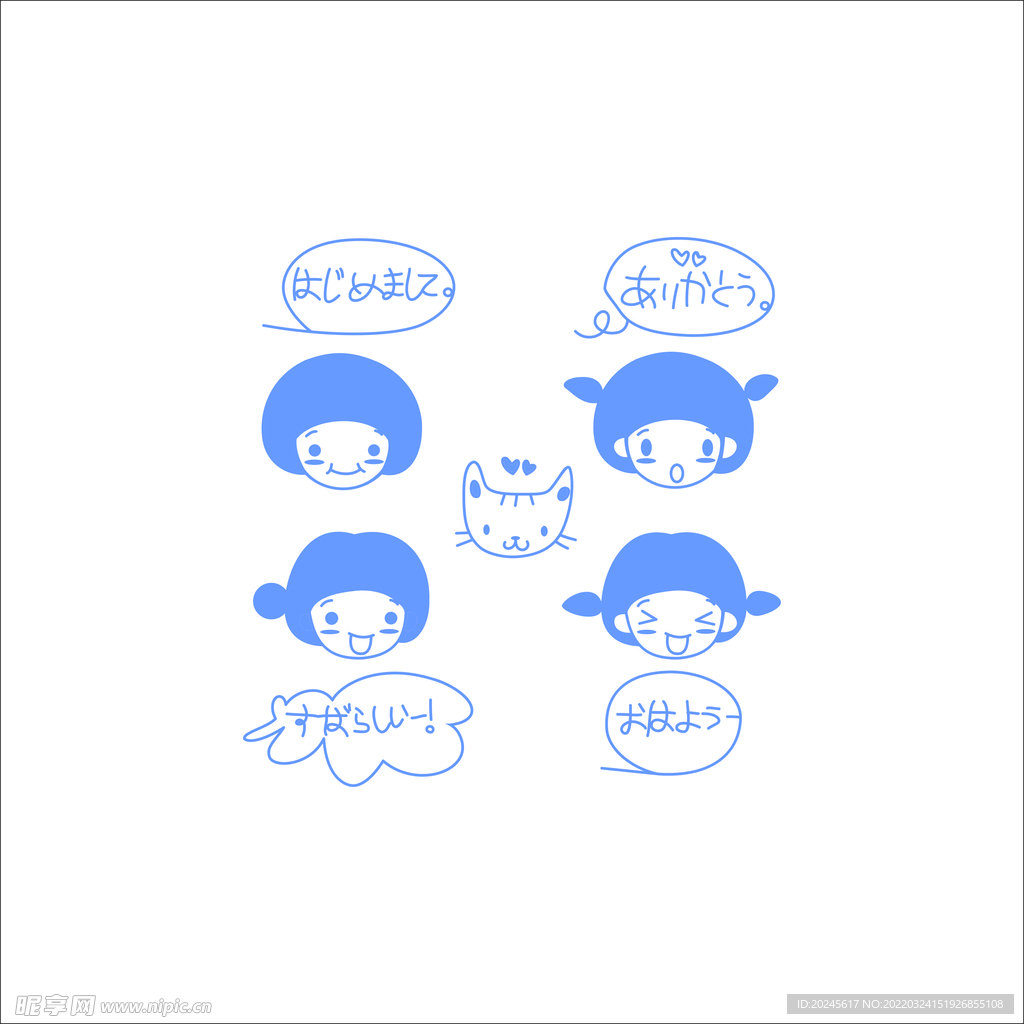 抽象表情