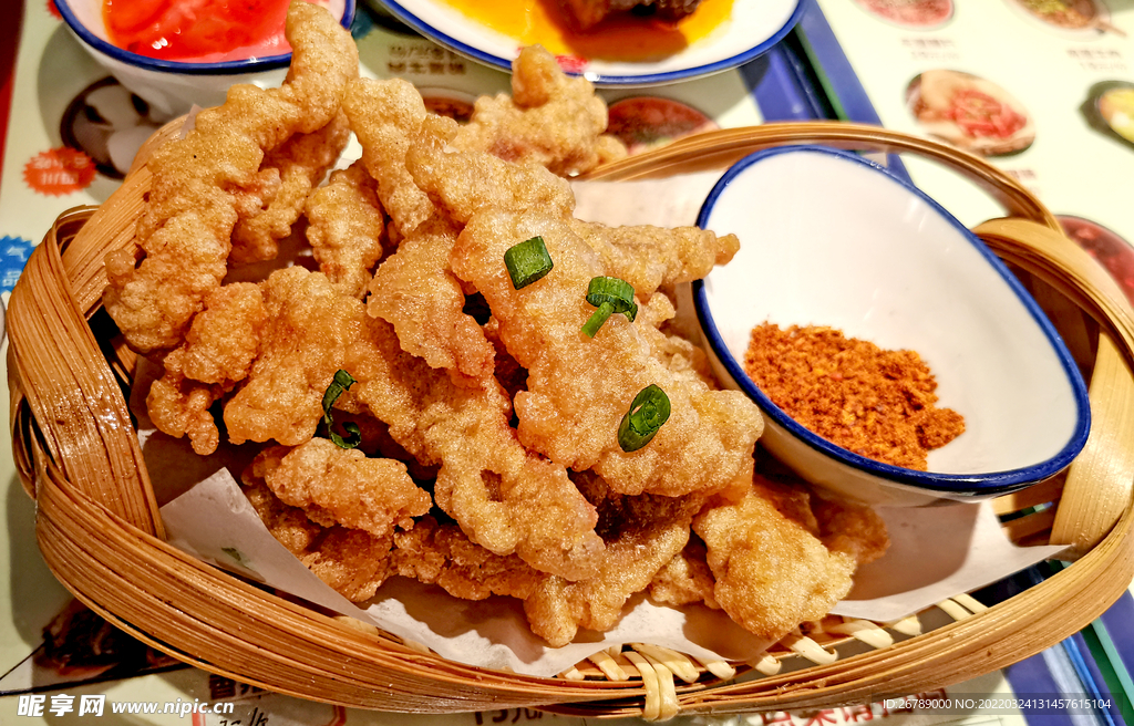 酥肉