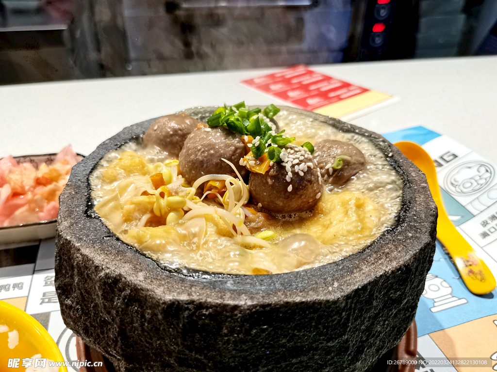 石锅泡泡鸡