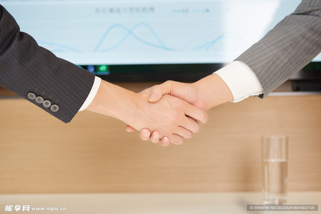 商务握手合作