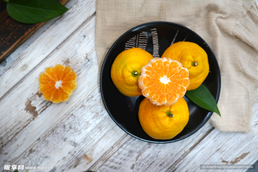 丑橘 桔子 橘子