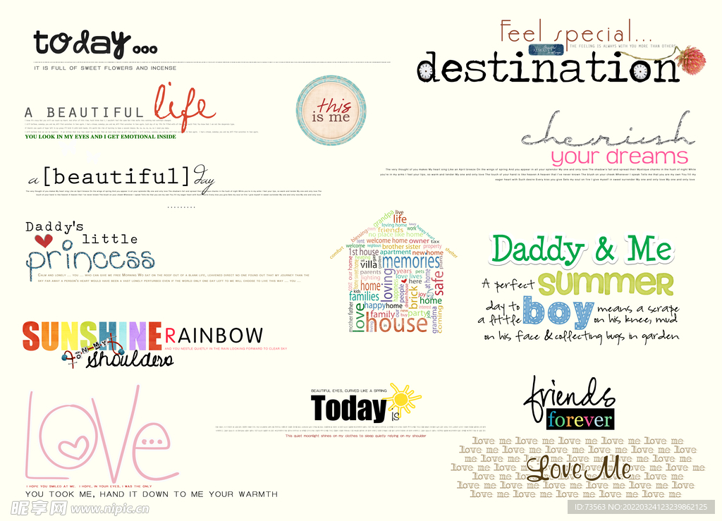 杂志素材 影楼素材 艺术体