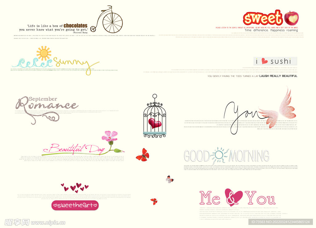 杂志素材 影楼素材 艺术体