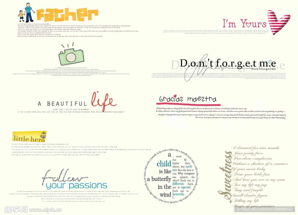 杂志素材 影楼素材 艺术体