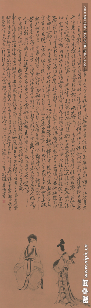 琵琶行图