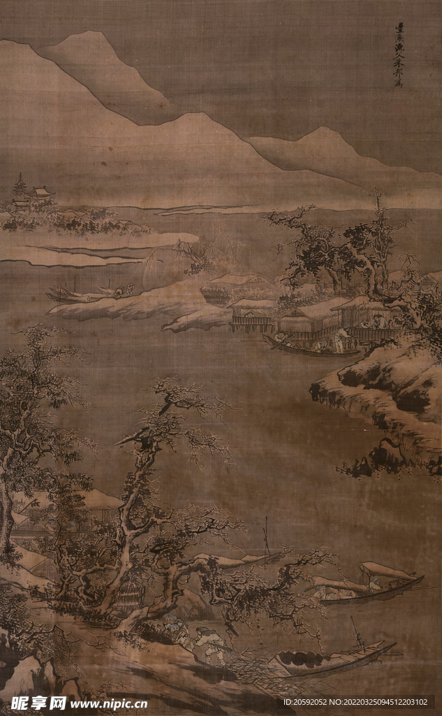 山水画  