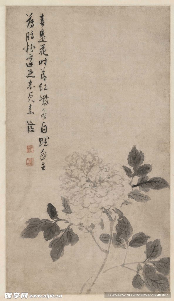 工笔画 
