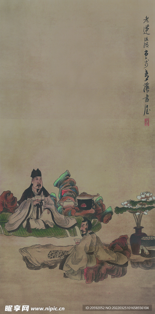 人物画 