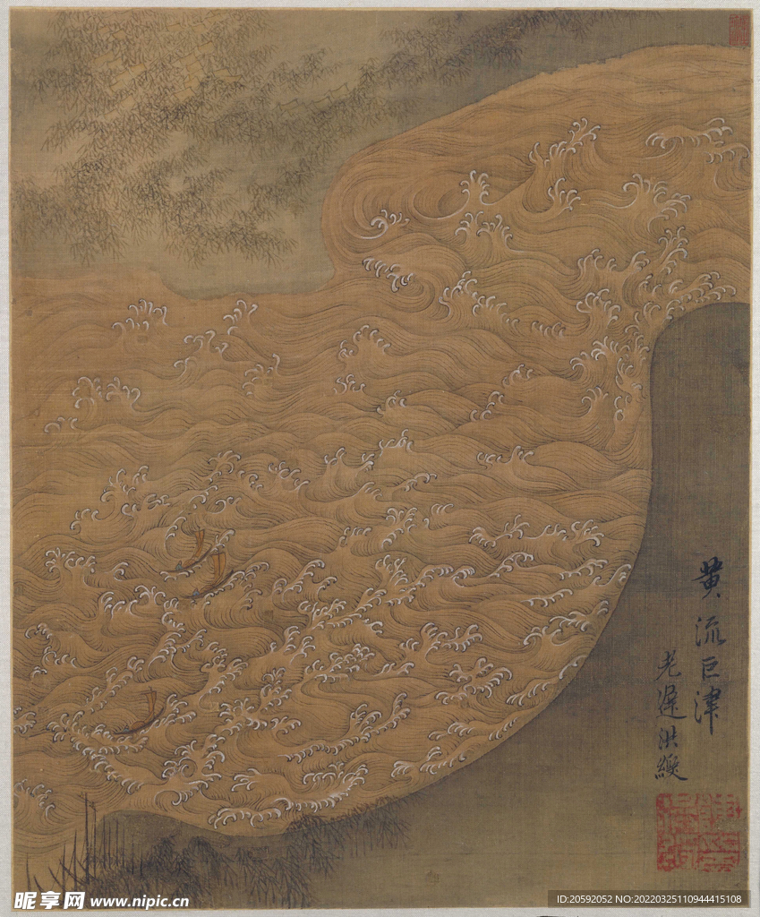 工笔画 