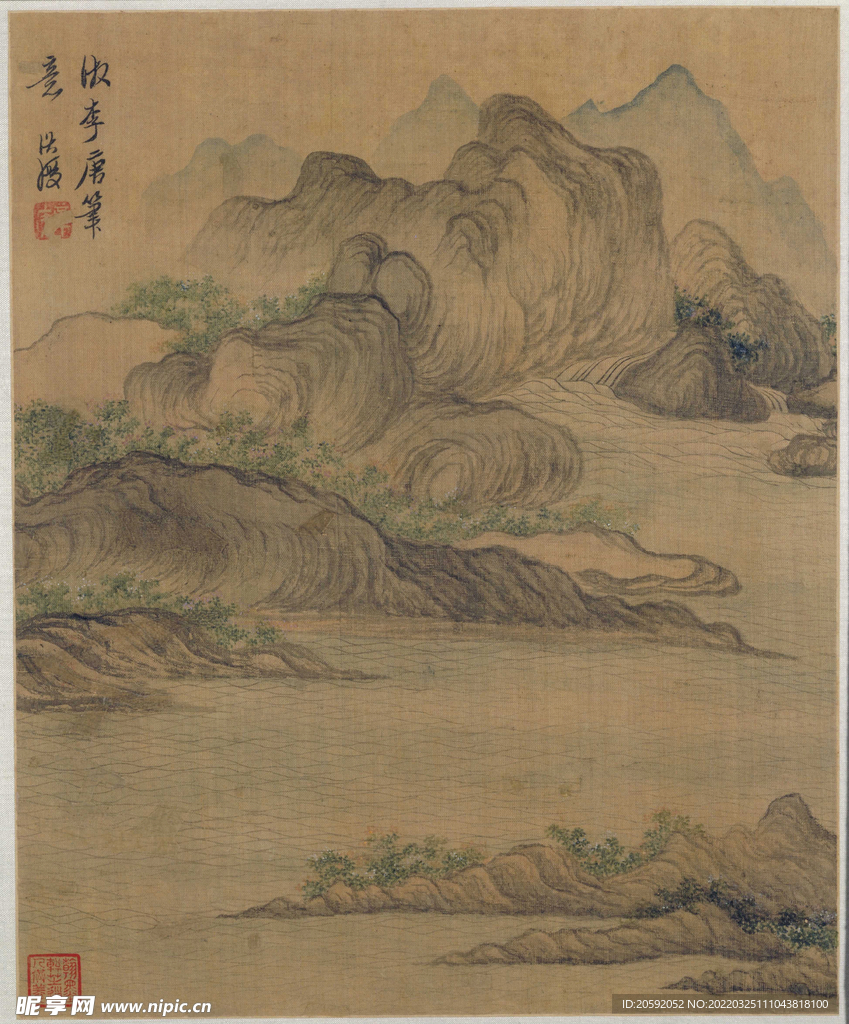工笔画  