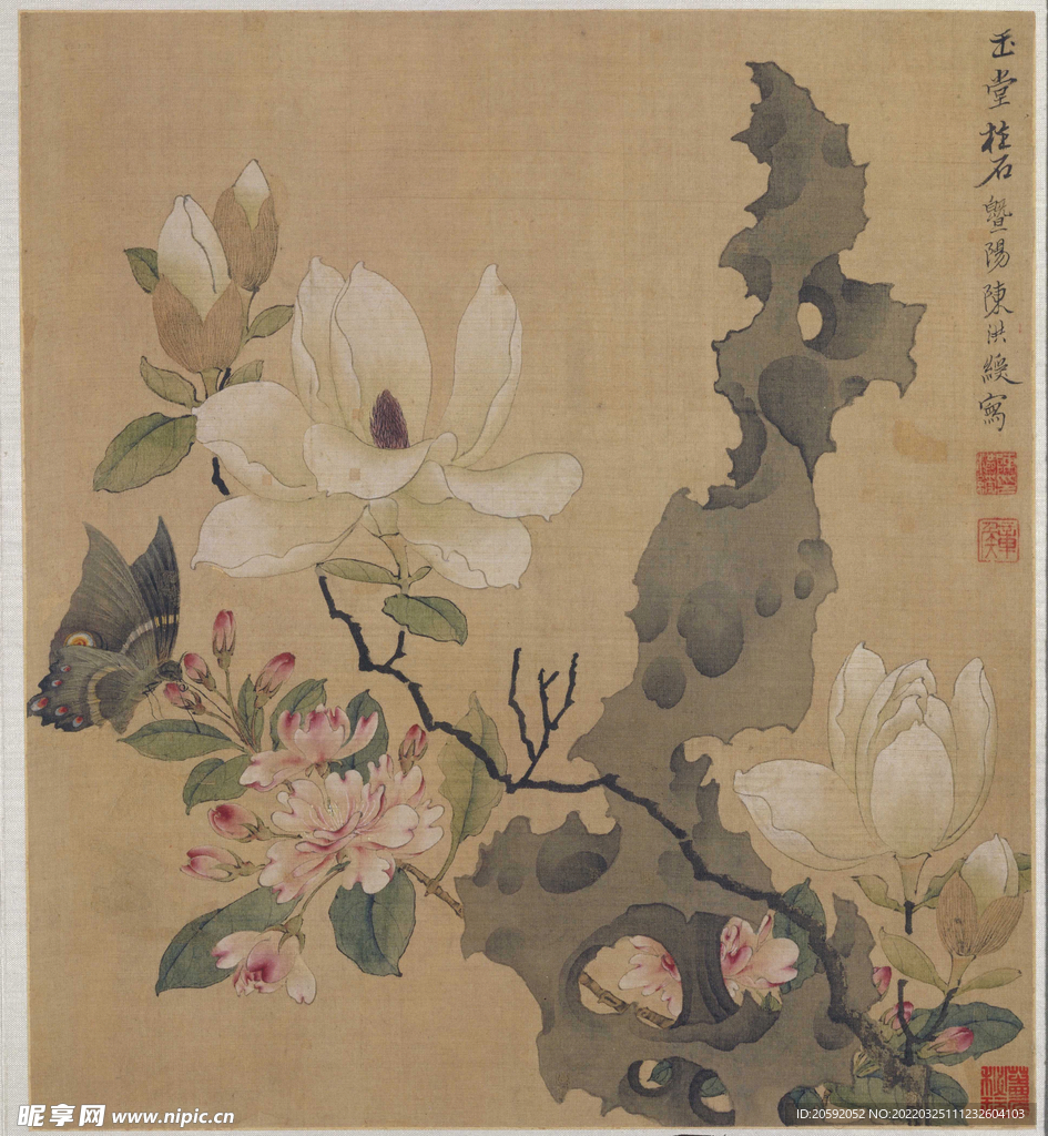 工笔画  