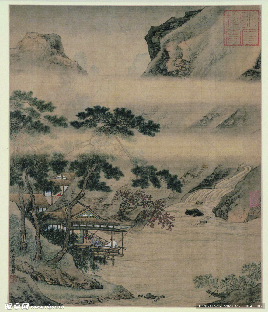 汉宫  