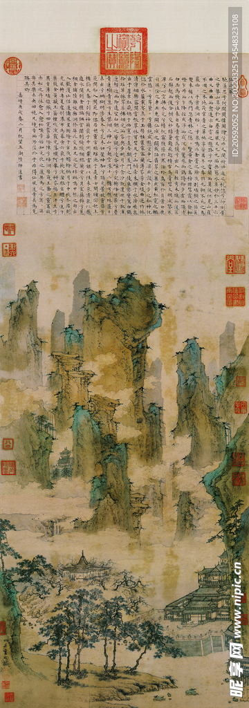 山水画   