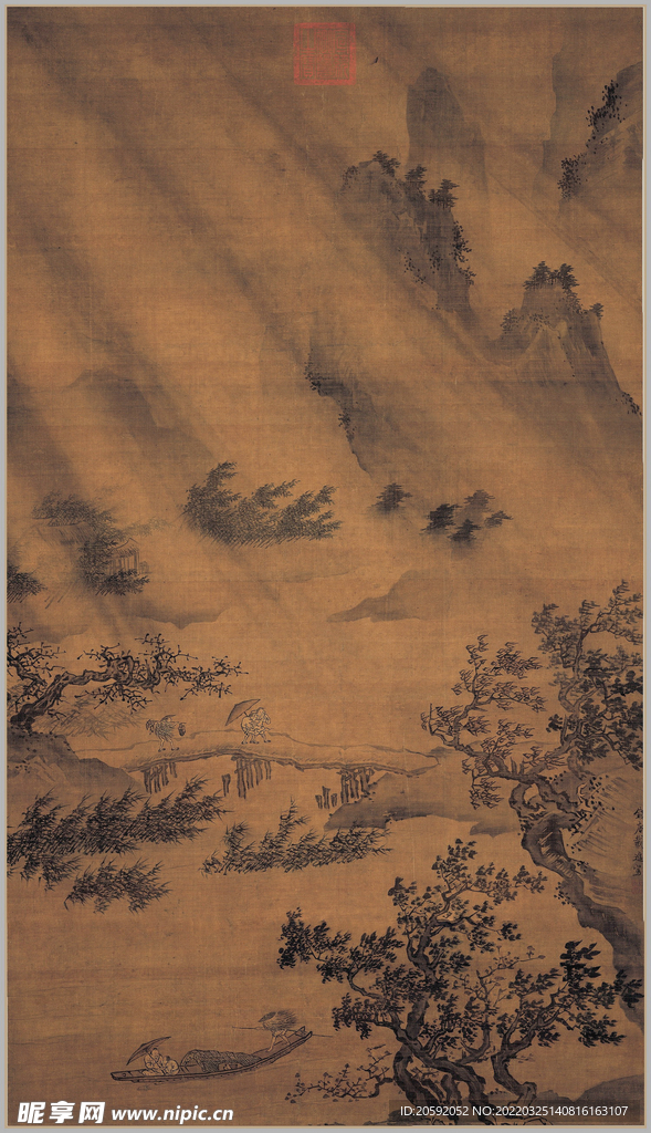 山水画  