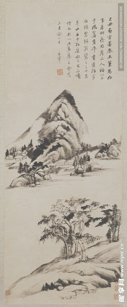 山水画  