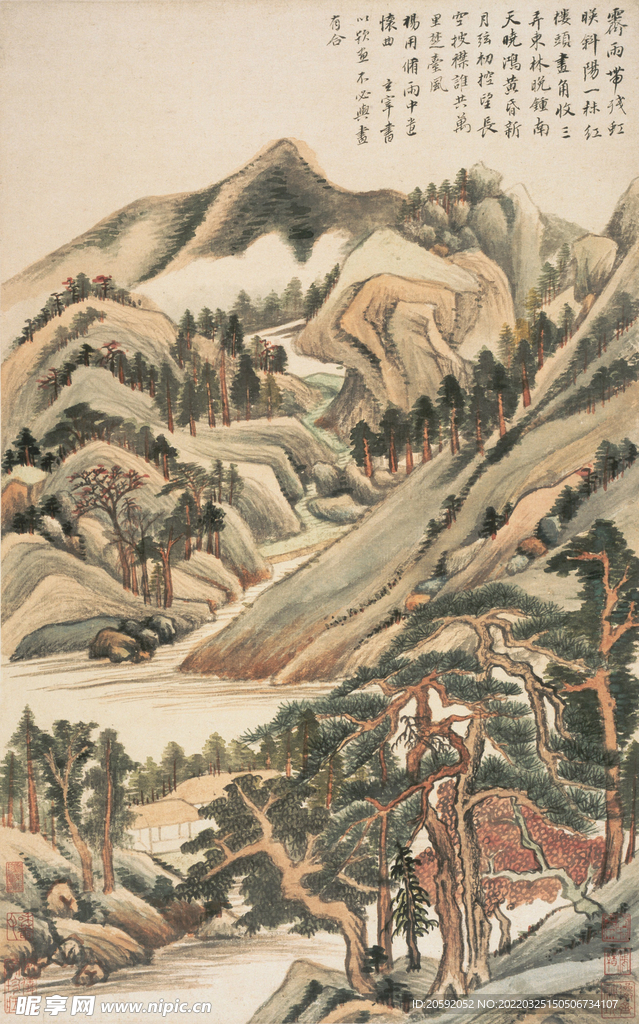  山水画 