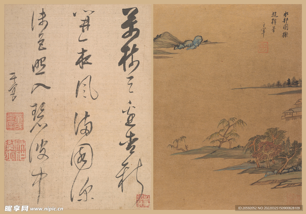  山水画  