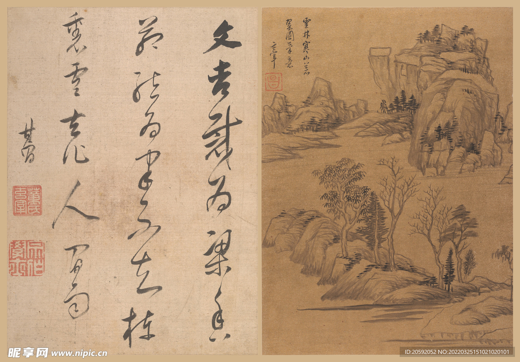  山水画 