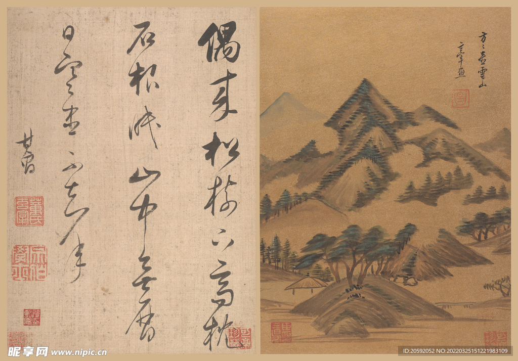  山水画  