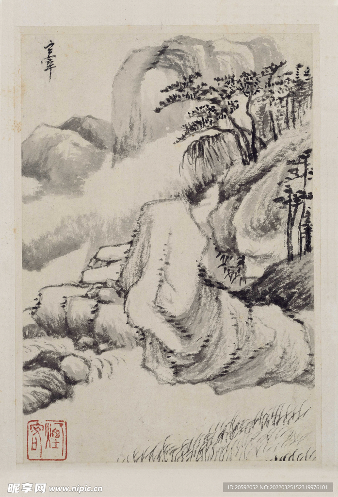 水墨画  