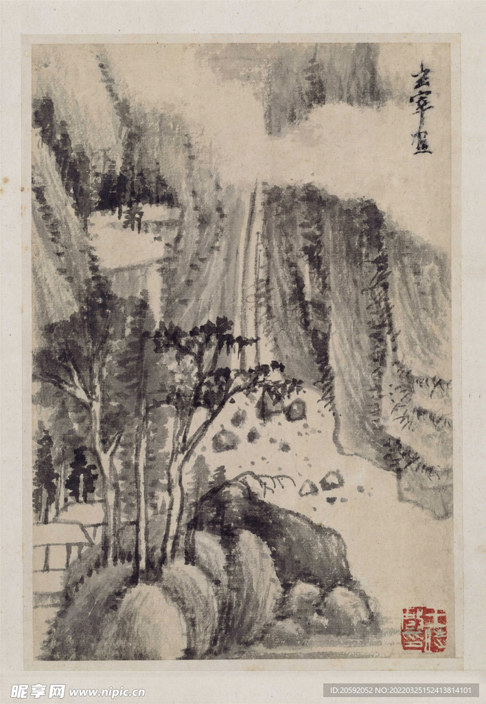水墨画  