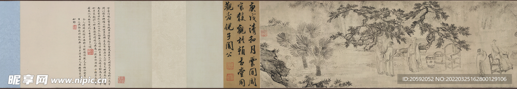 水墨画  