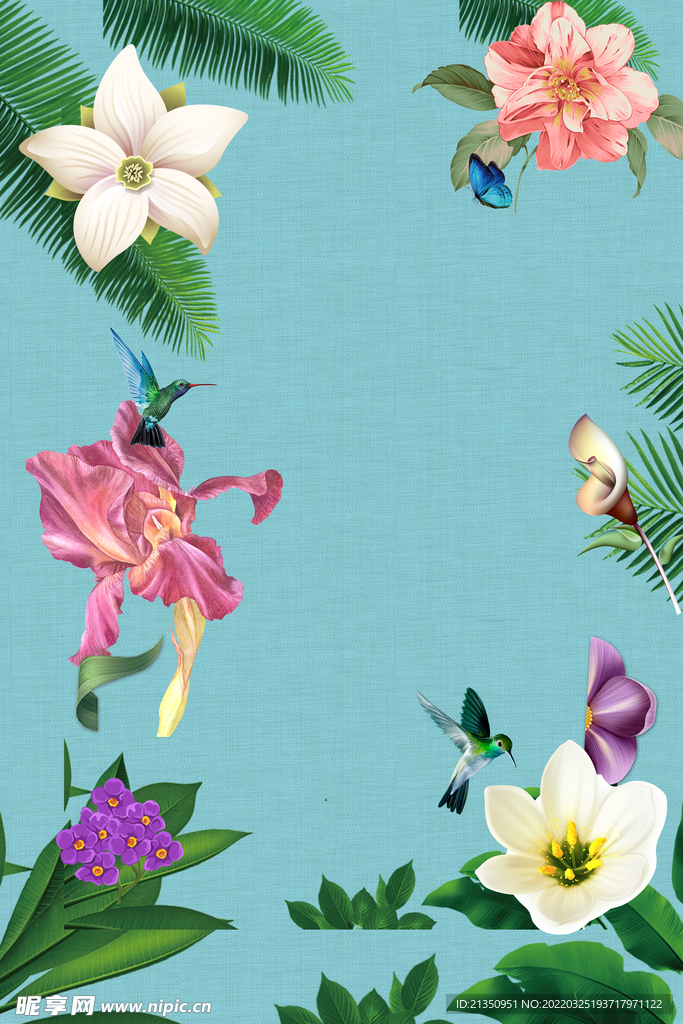 鲜花