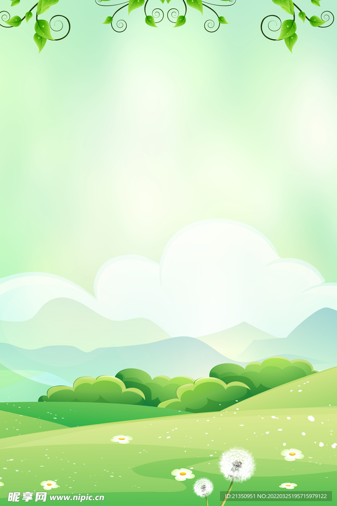 春天背景