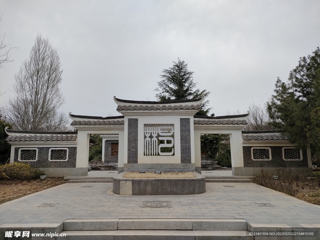 北京园博园复古建筑中式风格