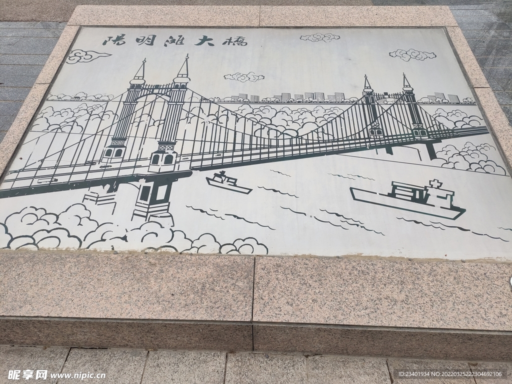 北京园博园哈尔滨园阳明湖大桥