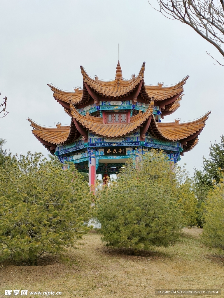 北京园博园春及亭中式复古建筑