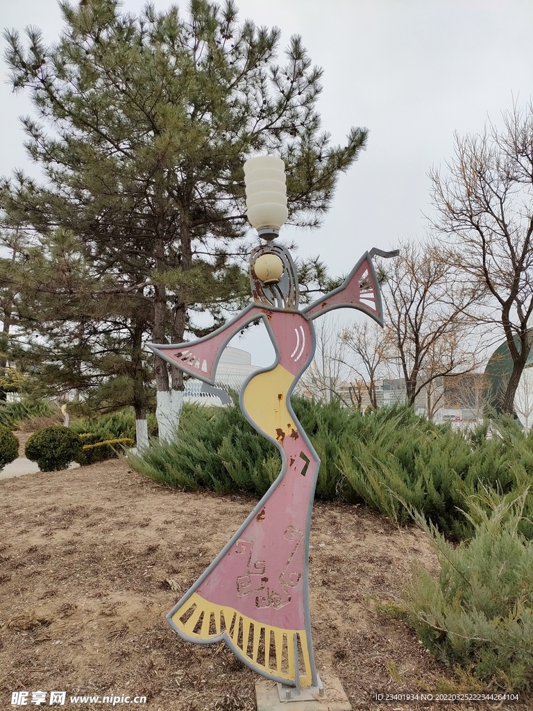 北京园博园蒙古园民族风格造型路