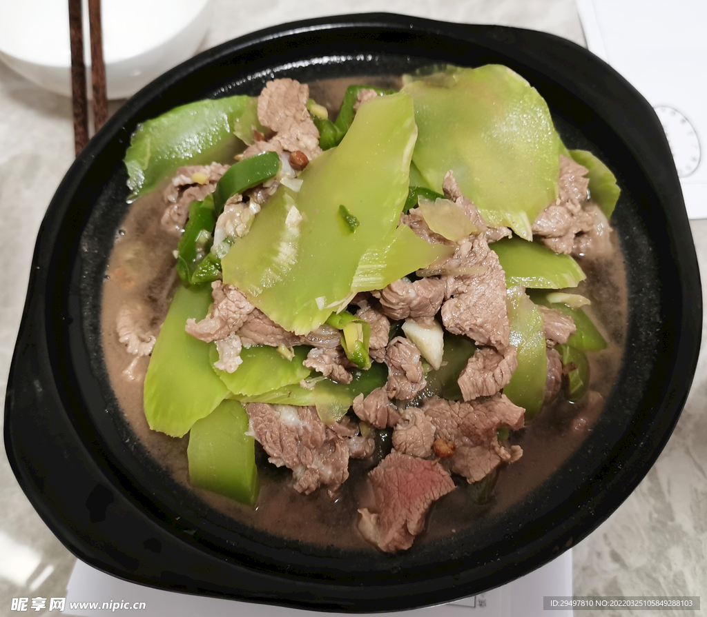 麻辣莴笋肥牛