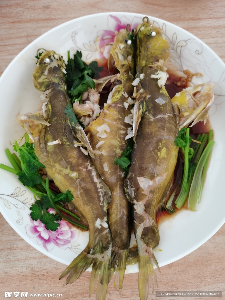 清蒸黄骨鱼